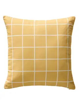 Cushion Joy Yellow
