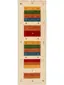 Wollteppich Läufer Jamal Multicolor/Beige