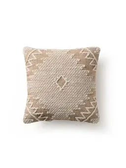Housse de coussin Sydney Beige