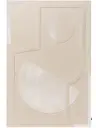 Teppich Caren Cream