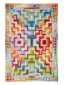 In- & Outdoor-Teppich Jovis Multicolor/Orange