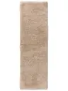 Runner Ava Beige