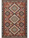 In- & Outdoor-Teppich Mirena Multicolor