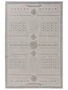 In- & Outdoor Rug Bronco Grey