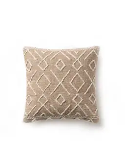 Kissenbezug Sydney Beige