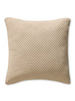 Kussen Ilma Beige