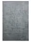 Waschbarer Teppich Miray Cream/Grau