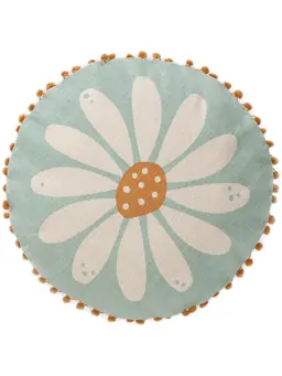 Cushion Cover Savannah Multicolour