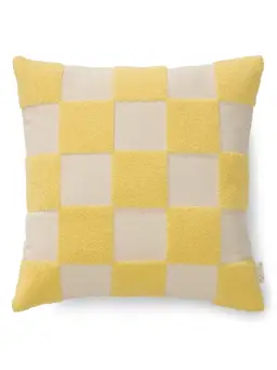 Cushion Caro Yellow