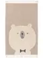 Tappeto bambino Momo Beige