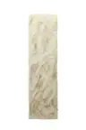 Passatoia Lux Crema